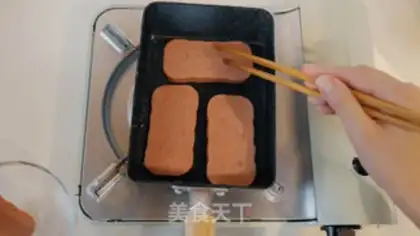 Make A rice sandwich step 0