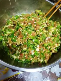 Make Pork pepper dumplings step 1