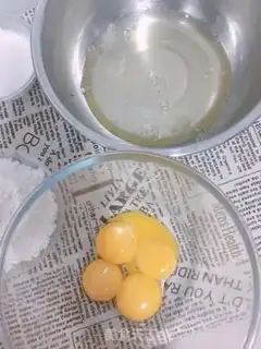 Make Yogurt cupcakes step 0