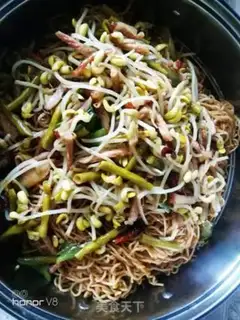 Make Henan halon noodles step 5