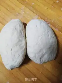 Make Pork pepper dumplings step 2