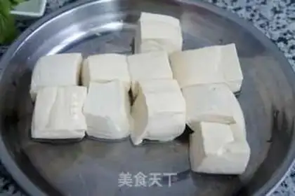 Make Tofu step 0