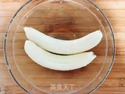 Make Banana oatmeal bar step 0
