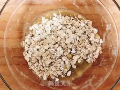 Make Banana oatmeal bar step 1