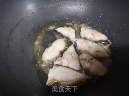 Make Ginger cod step 0