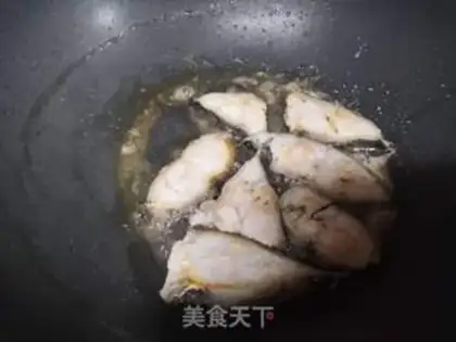 Make Ginger cod step 1