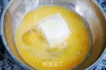 Make Tofu step 2