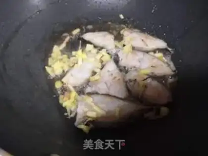 Make Ginger cod step 2