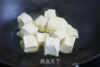 Make Tofu step 3