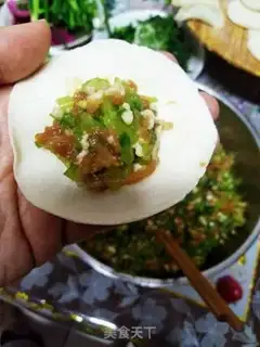 Make Pork pepper dumplings step 3