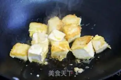 Make Tofu step 4