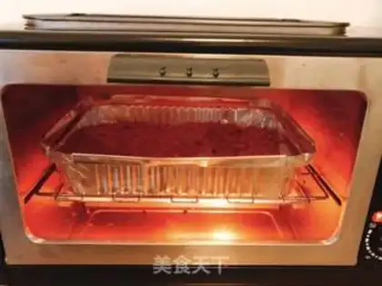 Make Banana oatmeal bar step 5