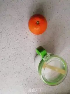 Make Salted oranges step 0