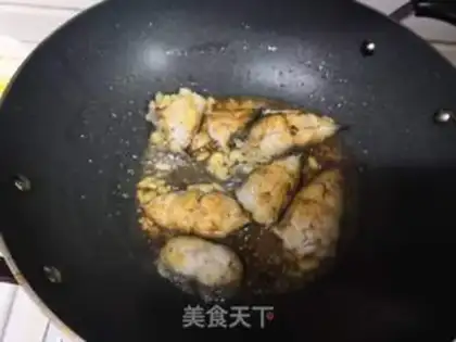 Make Ginger cod step 4