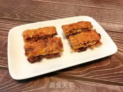 Make Banana oatmeal bar step 7