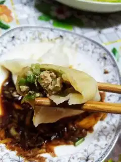 Make Pork pepper dumplings step 6