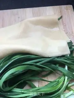 Make It