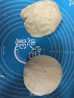 Make Crackers step 2