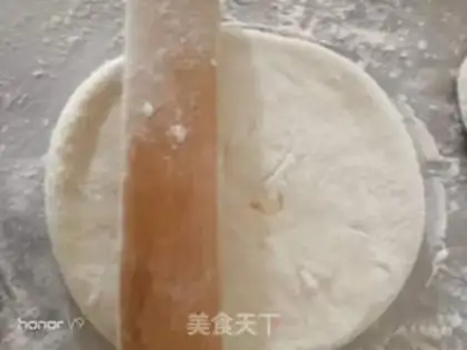 Make Five fragrance egg burrito step 7