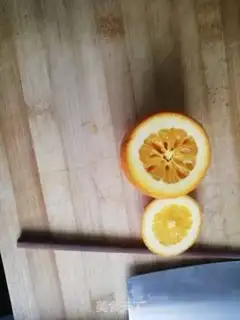 Make Salted oranges step 2