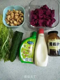 Make Cashew-fruit salad step 0