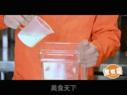 Make Tea Star Ice Academy step 2