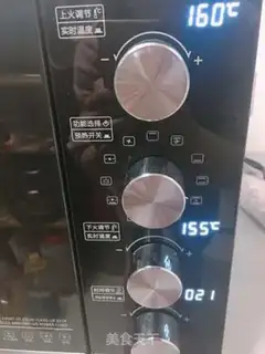 Make Yogurt cupcakes step 12