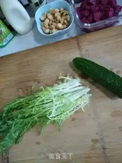 Make Cashew-fruit salad step 1