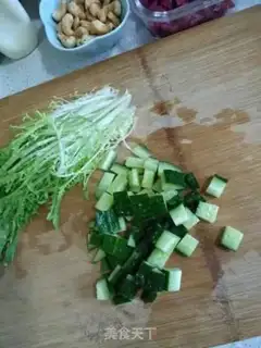 Make Cashew-fruit salad step 2