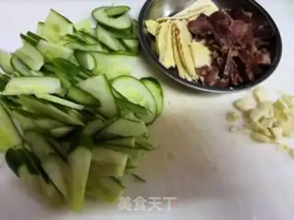 Make The cucumbers step 0