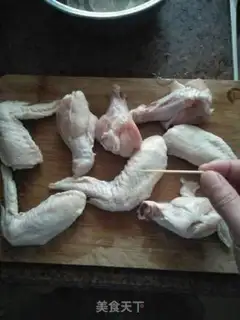 Make Fried chicken wings step 0