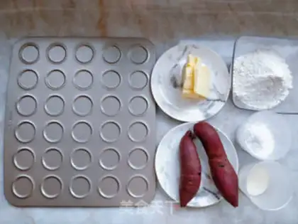 Make Chip peanut cookies step 0