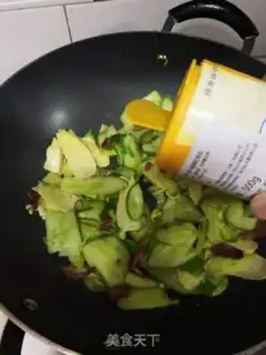 Make The cucumbers step 5