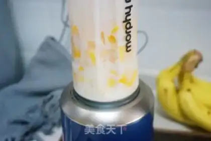 Make Mango milkshake step 3