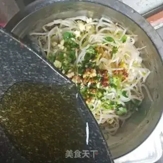 Make The green bean sprouts step 3