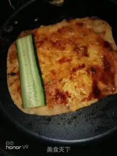 Make Five fragrance egg burrito step 15
