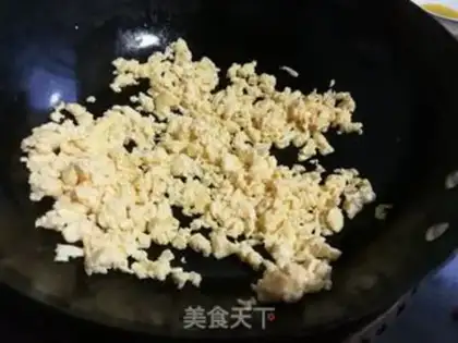 Make Mustard egg tofu pie step 5