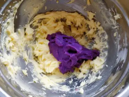 Make Chip peanut cookies step 6
