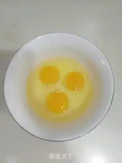Make Snack eggcake step 2
