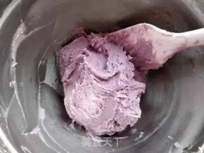 Make Chip peanut cookies step 7