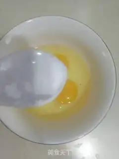 Make Snack eggcake step 3