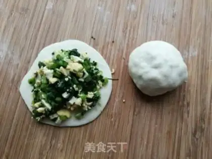 Make Mustard egg tofu pie step 9