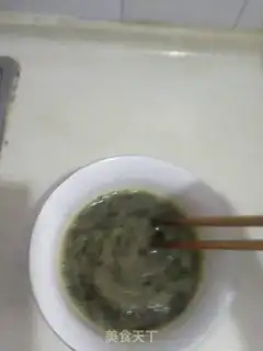 Make Snack eggcake step 5