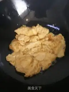 Make Wild onion fried eggs step 5
