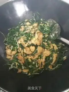 Make Wild onion fried eggs step 6