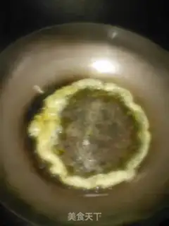 Make Snack eggcake step 7