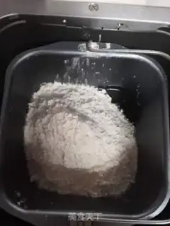 Make Soy-saloon souffle step 0