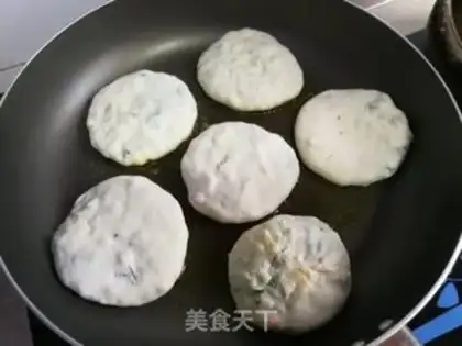 Make Mustard egg tofu pie step 11