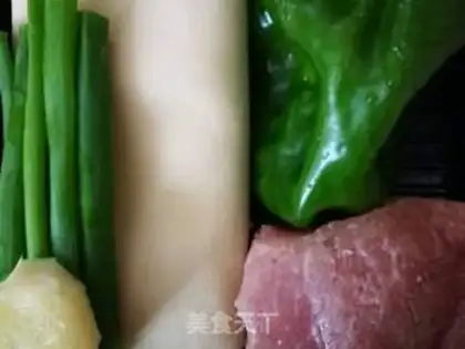 Make Soy sauce step 0