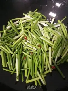 Make Fried garlic step 2